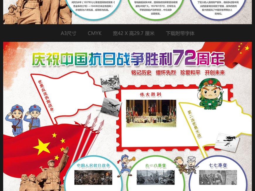 吴鑫郁：如鲸向海 破浪前行